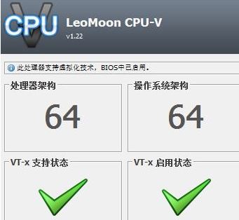 華碩主板怎么開啟虛擬化功能？教你華碩主板開啟虛擬化（VT）的操作方法