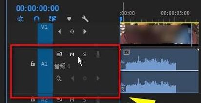 pr怎么打關(guān)鍵幀？PR添加關(guān)鍵幀的操作方法