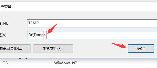 win10系統(tǒng)中Tempzxpsign文件夾是什么？可以刪除嗎？