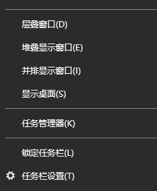 win10系統(tǒng)怎么關(guān)閉開機(jī)自動(dòng)啟動(dòng)的軟件？（圖問教程）