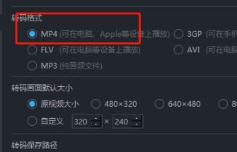 優(yōu)酷下載的視頻在哪個(gè)文件夾？教你提取優(yōu)酷下載視頻的操作方法
