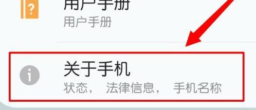 電腦和手機怎么連接？win10系統(tǒng)連接手機圖文教程