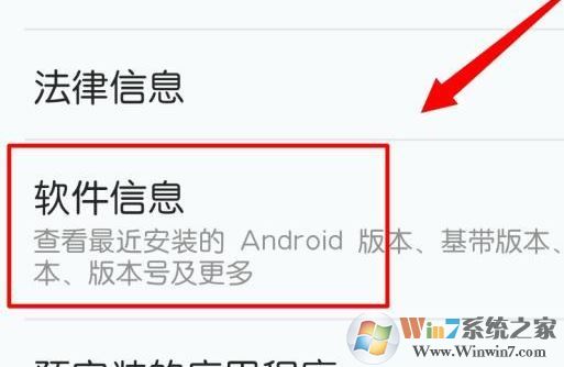 電腦和手機怎么連接？win10系統(tǒng)連接手機圖文教程