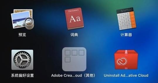 蘋果電腦怎么換壁紙？教你快速修改mac電腦桌面壁紙的操作方法