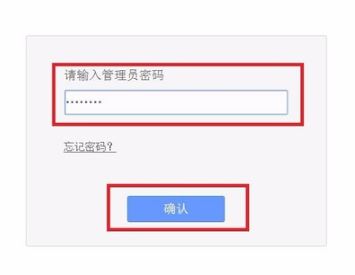 怎么看wifi有幾個(gè)人在用？教你查看當(dāng)前wifi用戶使用人數(shù)的操作方法