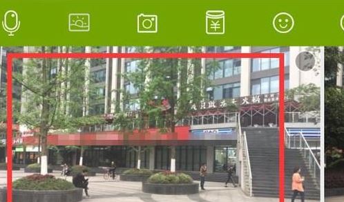 QQ怎么發(fā)閃照？QQ發(fā)送閃照的方法(親測有效)