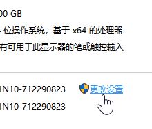 fps怎么提高？win10系統(tǒng)有效提升FPS值的優(yōu)化方法