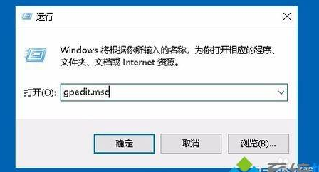 Win10實(shí)時(shí)保護(hù)灰色無(wú)法開(kāi)啟解決方法