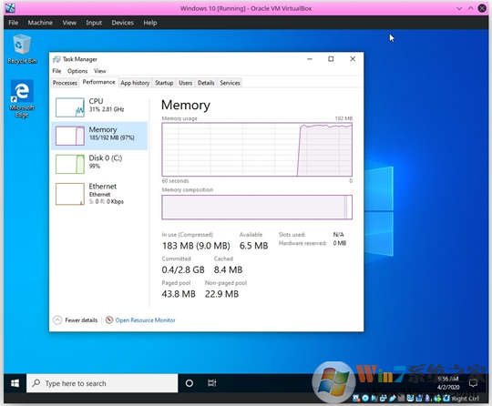 Win10最小多少內(nèi)存可以運行？測試發(fā)現(xiàn)512M也可以運行！