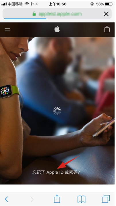 蘋(píng)果手機(jī)ID密碼忘記怎么辦？Apple ID密碼找回方法