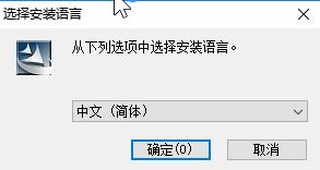 創(chuàng)新游戲耳機(jī)驅(qū)動_創(chuàng)新SOUND BLASTERX H5驅(qū)動(含使用教程)
