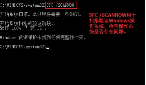 Win10系統(tǒng)引導(dǎo)怎么修復(fù)？Windows10修復(fù)引命令方法