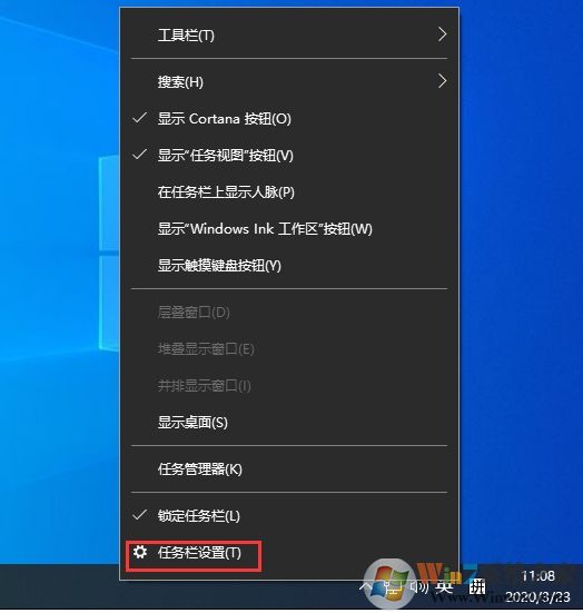 Win10系統(tǒng)操作中心不見了怎么辦？Win10顯示操作中心方法