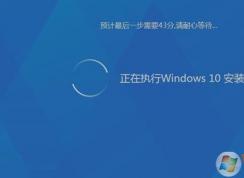 電腦系統(tǒng)怎么升級(jí)？電腦系統(tǒng)升級(jí)最詳細(xì)教程匯總