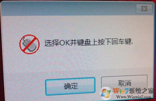 Win10系統(tǒng)設置一拖二