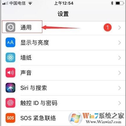 蘋果手機(jī)怎么卸載軟件?iPhone刪除APP方法