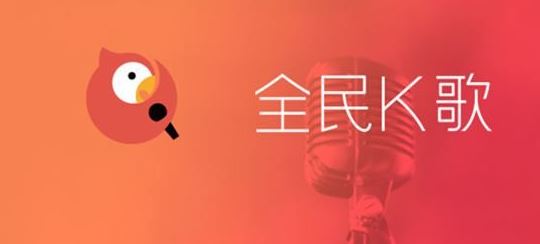 練歌軟件有哪些？分享好用的電腦練歌軟件