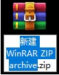 Win10右鍵新建中的項目如何刪除？Win10刪除新建指定菜單