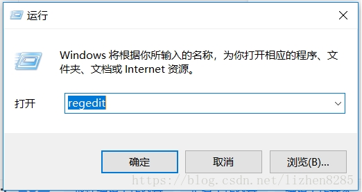 VMware卸載教程,教你完全卸載vmware虛擬機