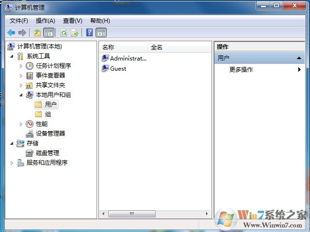 電腦改了用戶名文件都沒了怎么辦？