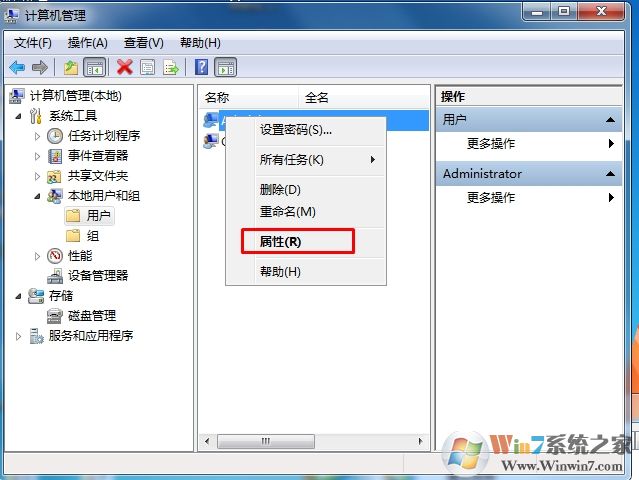 電腦改了用戶名文件都沒了怎么辦？
