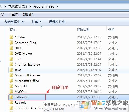 如何卸載python？python卸載方法教程(完全刪除)