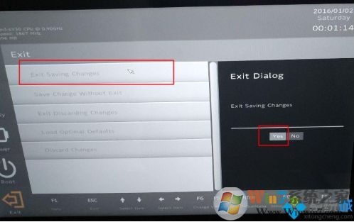 小米筆記本怎么設(shè)置U盤啟動(dòng)？小米筆記本U盤啟動(dòng)教程
