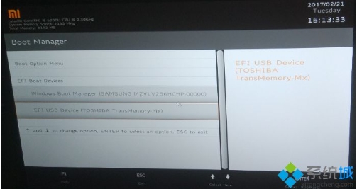 小米筆記本怎么設(shè)置U盤啟動(dòng)？小米筆記本U盤啟動(dòng)教程