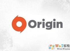 origin更新慢怎么辦？origin游戲更新慢親測(cè)有用的方法