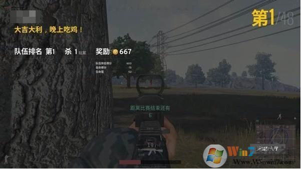 絕地求生8G內(nèi)存虛擬內(nèi)存設(shè)置多少才可以流暢玩吃雞？