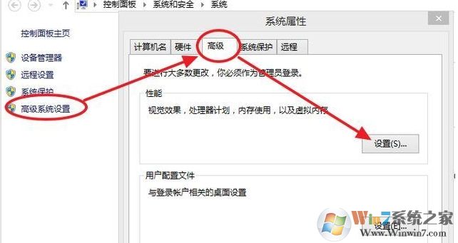 絕地求生8G內(nèi)存虛擬內(nèi)存設(shè)置多少才可以流暢玩吃雞？