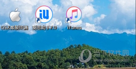 iPhone強(qiáng)制解除ID鎖,蘋(píng)果手機(jī)解除ID鎖方法