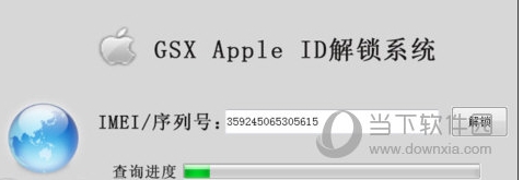 iPhone強(qiáng)制解除ID鎖,蘋(píng)果手機(jī)解除ID鎖方法