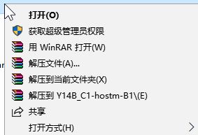 兄弟7180dn驅(qū)動下載_兄弟Brother DCP-7180DN(純驅(qū)動板)