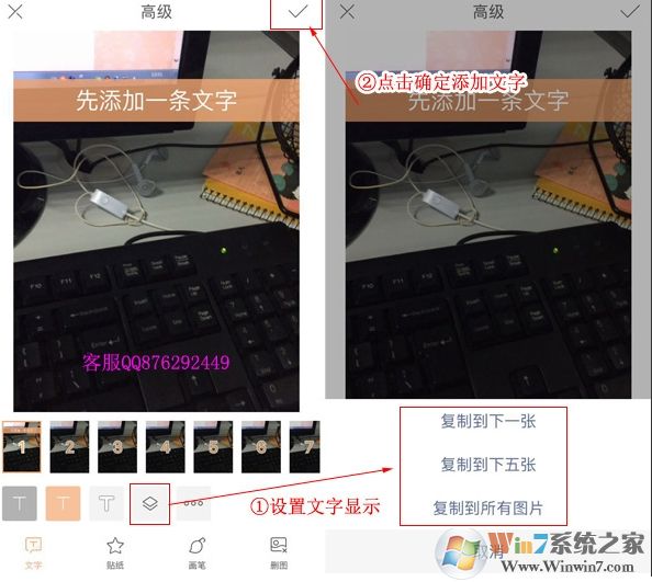 快手怎么編輯多行文字？快手封面編輯多行文字的方法