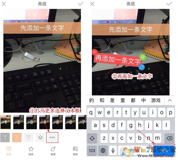 快手怎么編輯多行文字？快手封面編輯多行文字的方法