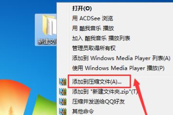 微信怎么發(fā)整個(gè)文件夾？教你通過(guò)微信傳輸文件夾的方法