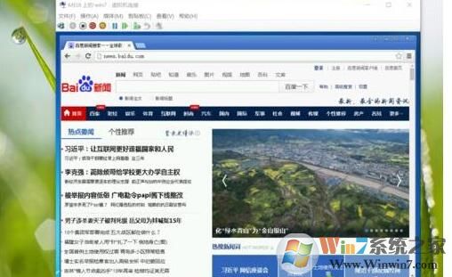 Win10虛擬機(jī)Hyper-v連不上網(wǎng)怎么解決？