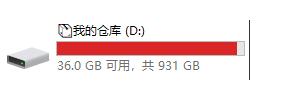 Win10怎么讓磁盤容量不顯示紅藍(lán)顏色條？