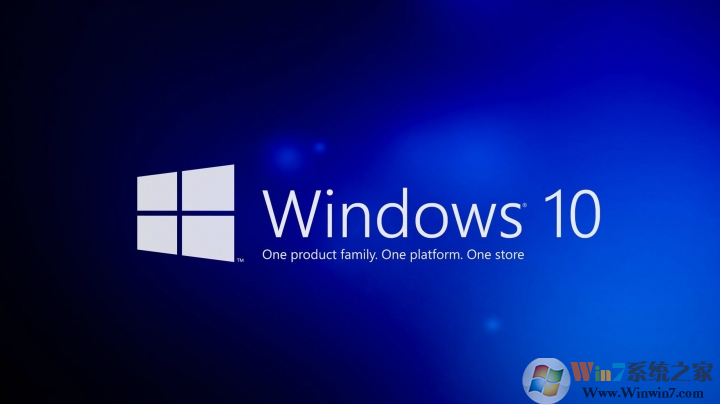 Win10有幾個版本？Win10版本大全及各版本區(qū)別