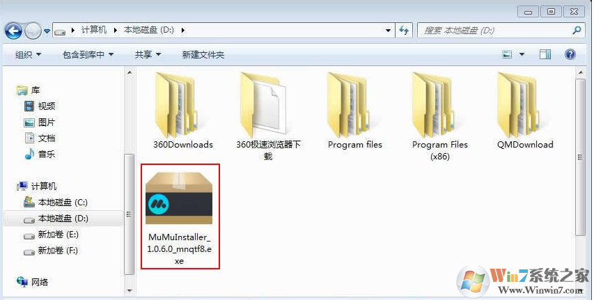 電腦安裝安卓系統(tǒng)方法，兩種方法在電腦上運行安卓應用/游戲