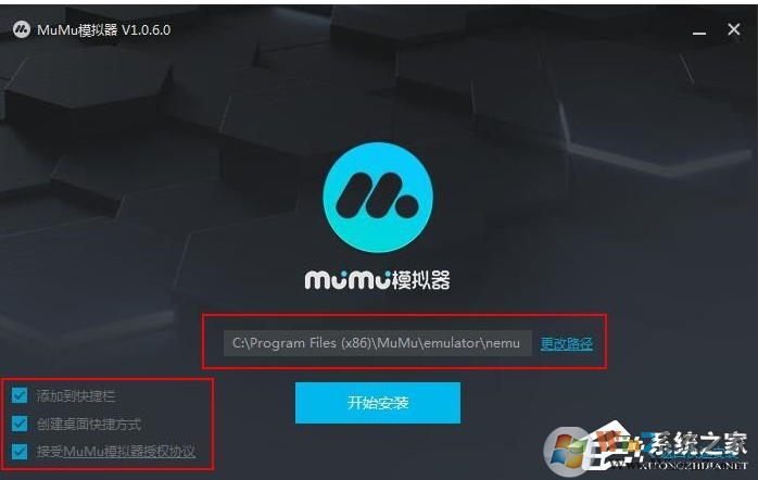 電腦安裝安卓系統(tǒng)方法，兩種方法在電腦上運行安卓應用/游戲