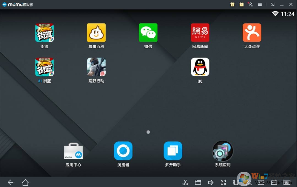 電腦安裝安卓系統(tǒng)方法，兩種方法在電腦上運行安卓應用/游戲