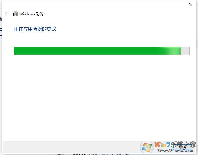 Win10系統(tǒng)怎么卸載.Net3.5.4.7,4.8組件？