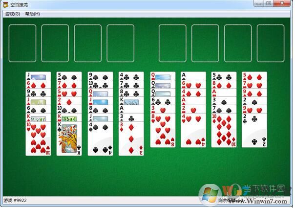 空當(dāng)接龍?jiān)趺赐?？空?dāng)接龍玩法和技巧