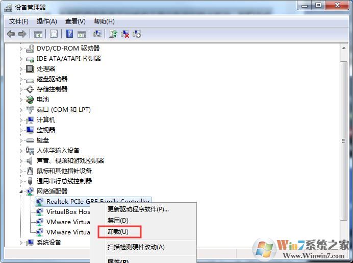 網(wǎng)卡驅(qū)動(dòng)異常怎么修復(fù)？修復(fù)網(wǎng)卡驅(qū)動(dòng)不正常的方法