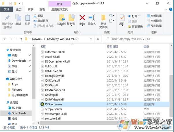 如何用電腦控制手機(jī)來玩吃雞？QtScrcpy工具使用方法