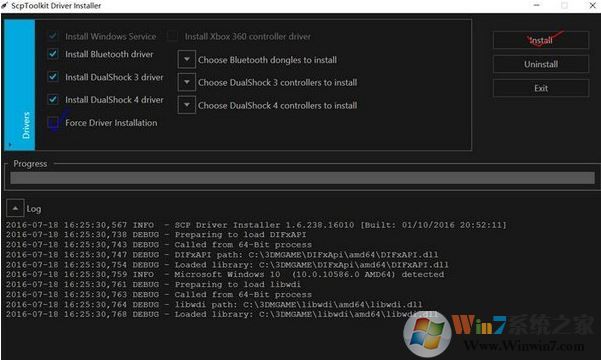 ScpToolkit下載_ScpToolkit(索尼ps游戲手柄驅(qū)動)v1.7.277最新版