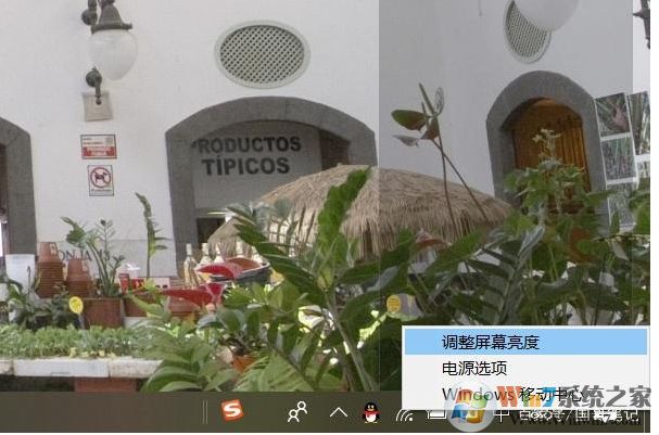 電腦屏幕亮度怎么調(diào)？手動(dòng)調(diào)節(jié)屏幕亮度方法