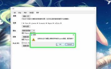 Enpass破解版_enpass v6.4.0.631免費(fèi)版(跨平臺密碼管理器)